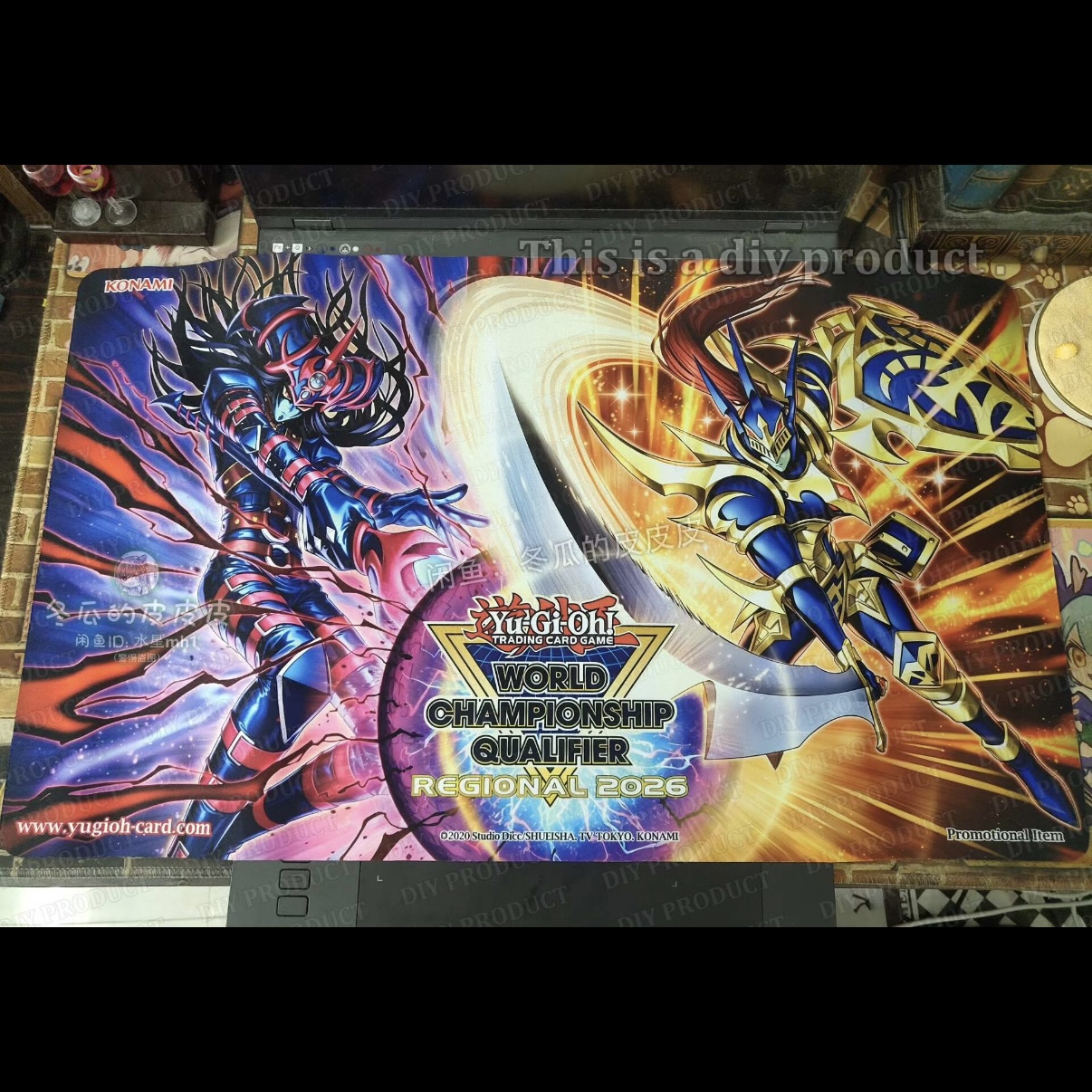 600x350mm Black Luster Soldier - Door Mat Blank 리뷰 및 가격
