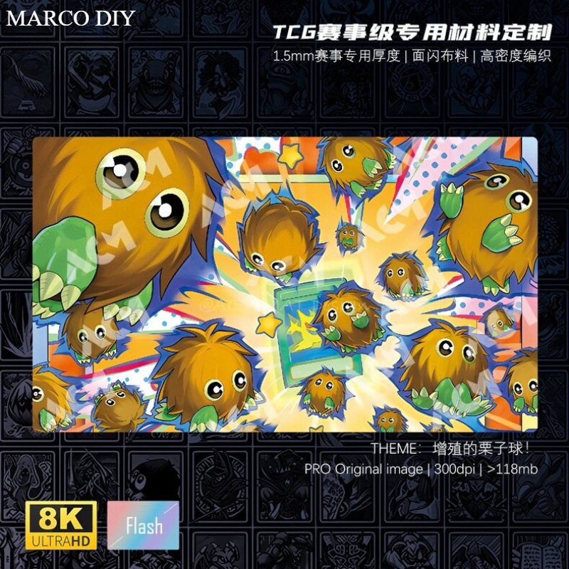 Yugioh Multiply Kuriboh Play M - Door Mat Blank 리뷰 및 가격