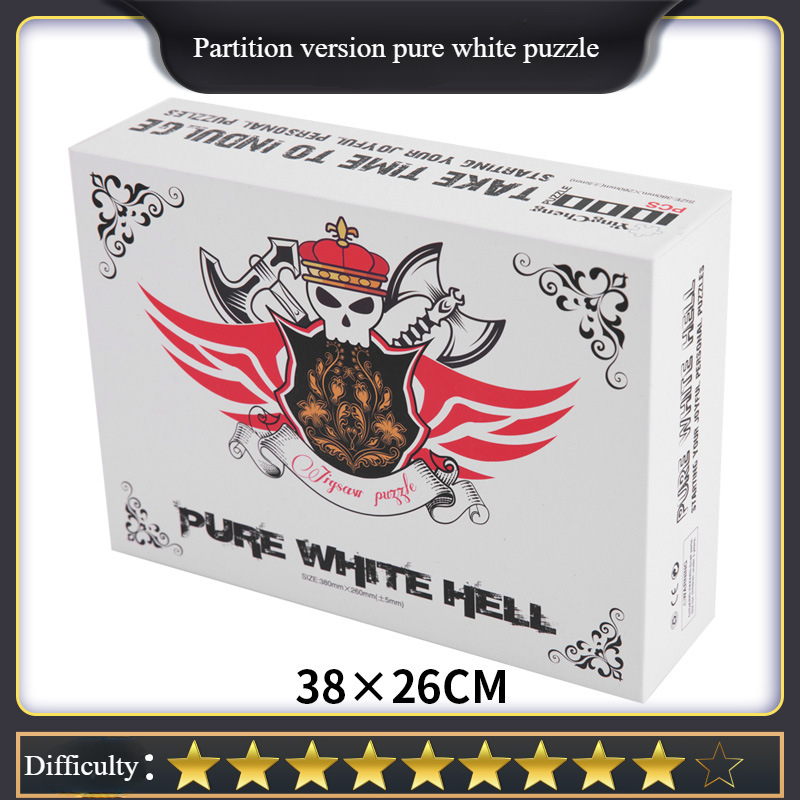 1000 Pieces  Mini Jigsaw Puzzl - Puzzle Blank White 리뷰 및 가격